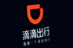 7分钟科普!铁岭的企业_哔哩哔哩-3