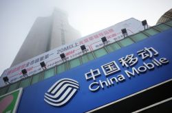 6分钟教程!青岛市工厂咨询热线电话_哔哩哔哩-3